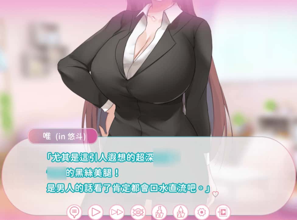 游戏截图2