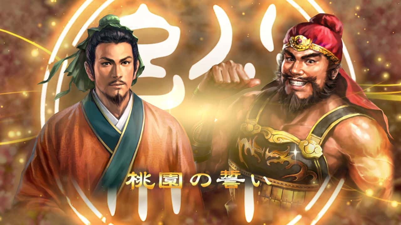 视觉数据6